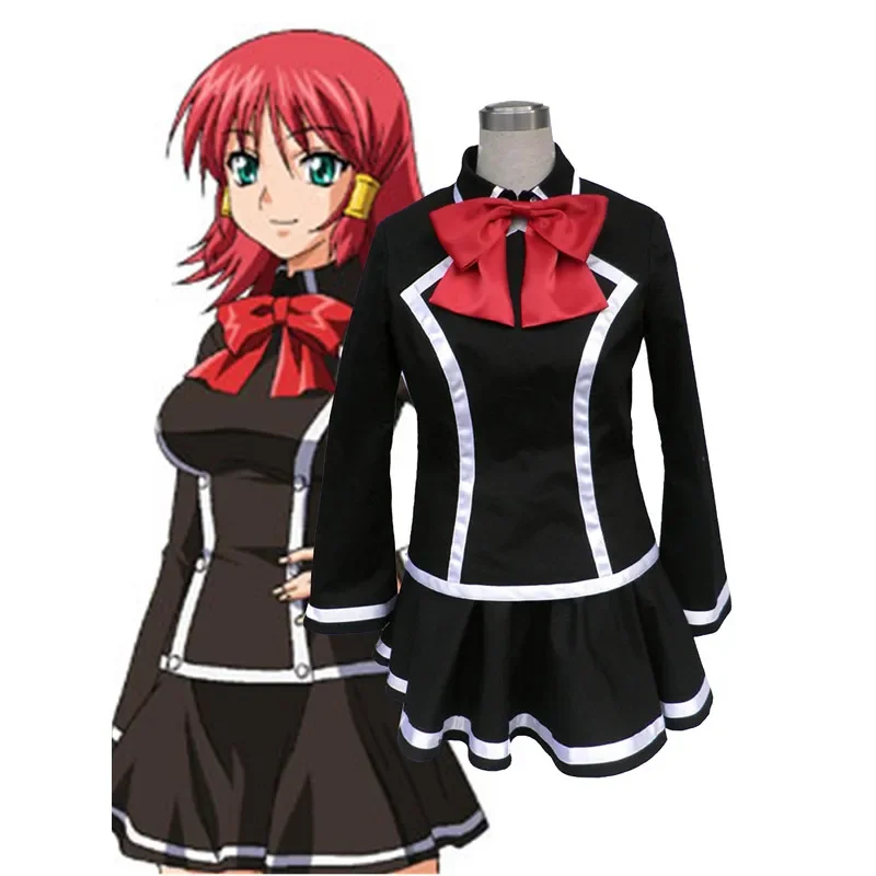 

Quiz Magic Academy Girls' School Uniform Anime Cosplay Costume