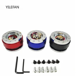 Car racing modification steering wheel base quick release device, car steering wheel connection adapter quick release universal