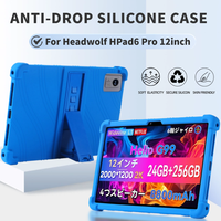 For Headwolf HPad6 Pro 12inch tablet Kickstand Coat Shockproof Cover Case Soft Silicon Protective Shell