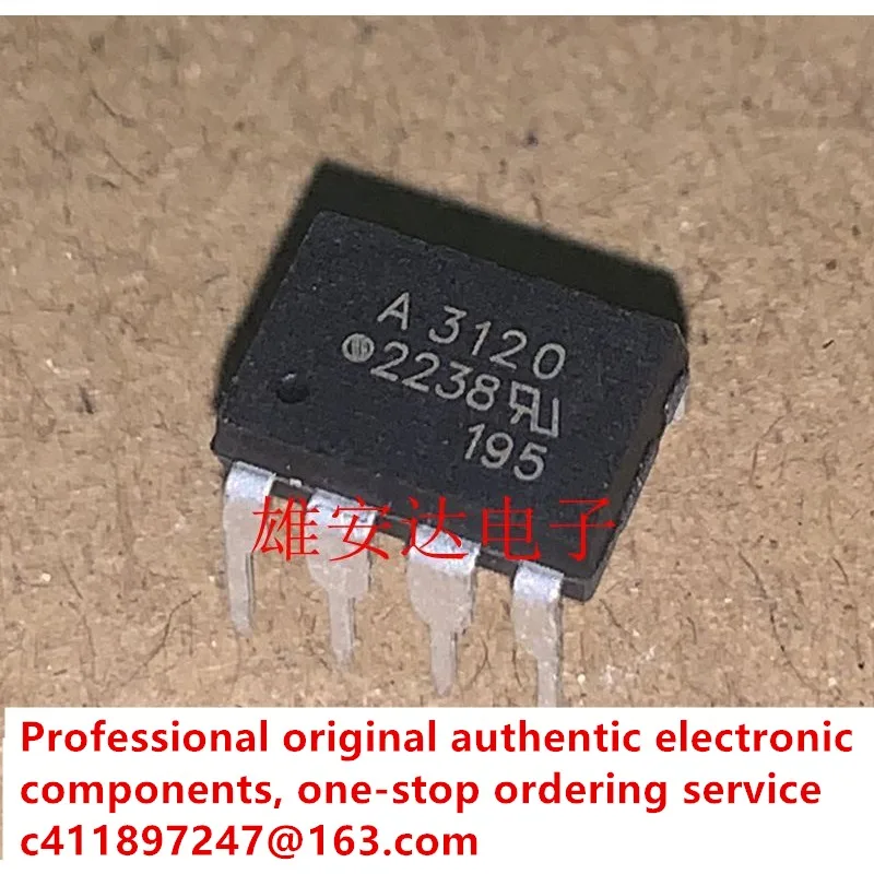 

20PCS/brand new imported original HCPL-3120 DIP8 direct insertion A3120 IGBT driven optocoupler isolator