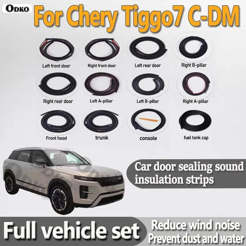 Car Door Seal Strip Rubber Noise Insulation Dustproof Seal Strip Not easy to Fall off For Chery Tiggo7 C-DM Car Accessories12Pcs