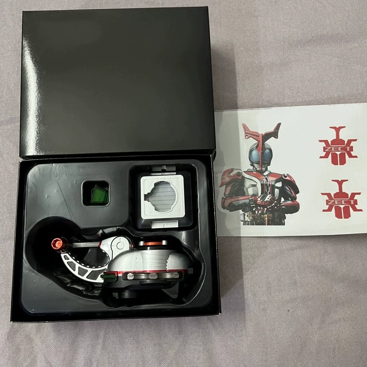 仮面ライダーカブト CSM 2.0 フルセット ヘンシンベルト ドライバー