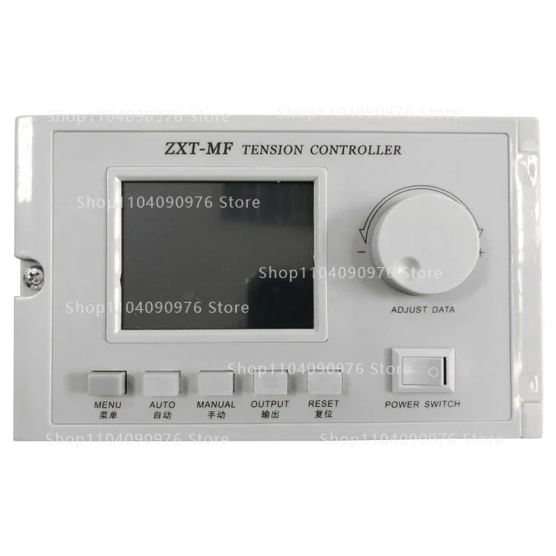 ZXT-MF-600/1000 Multifunctional Automatic Constant Tension Controller Brake Tension Detection