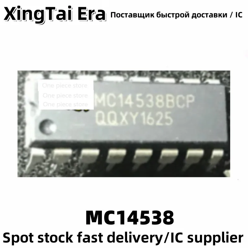 5PCS MC14538 MC14538BCP DIP Packaging Chip