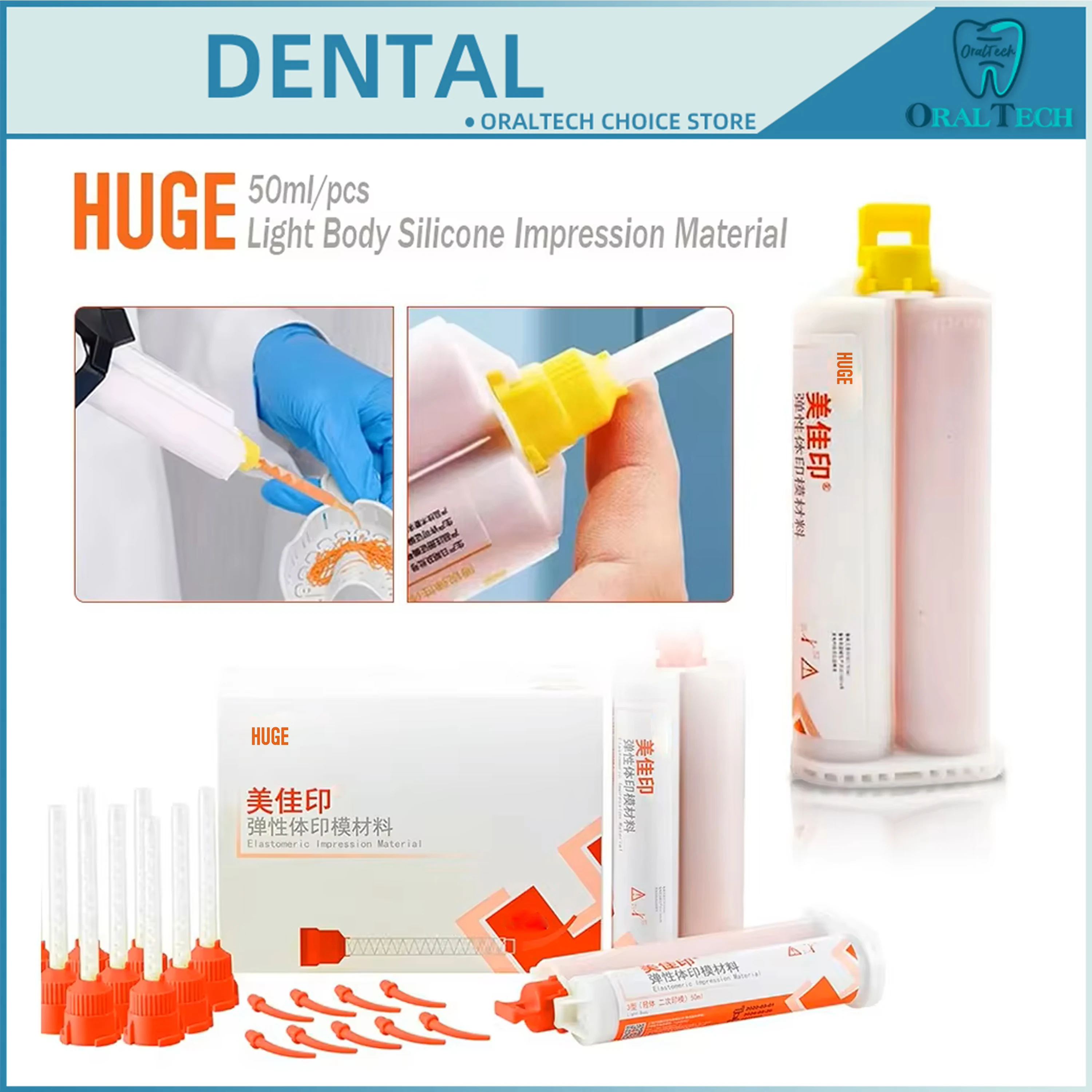 

Light Body Silicone Rubber Dental Impression Material 50ml/PCS Elastomeric Gum Mixing Tips Gun Bite Registration Artificial