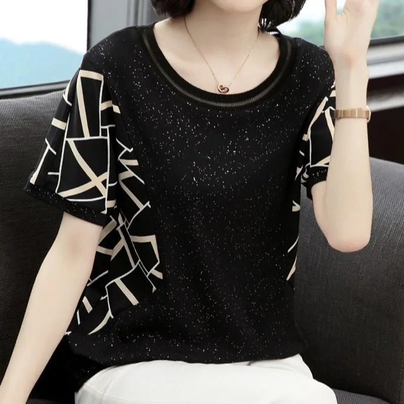 Summer New Casual Fashion Printed Spliced Solid Color T-shirt Women's Clothing Commute Round Neck Short Sleeve All-match Tops