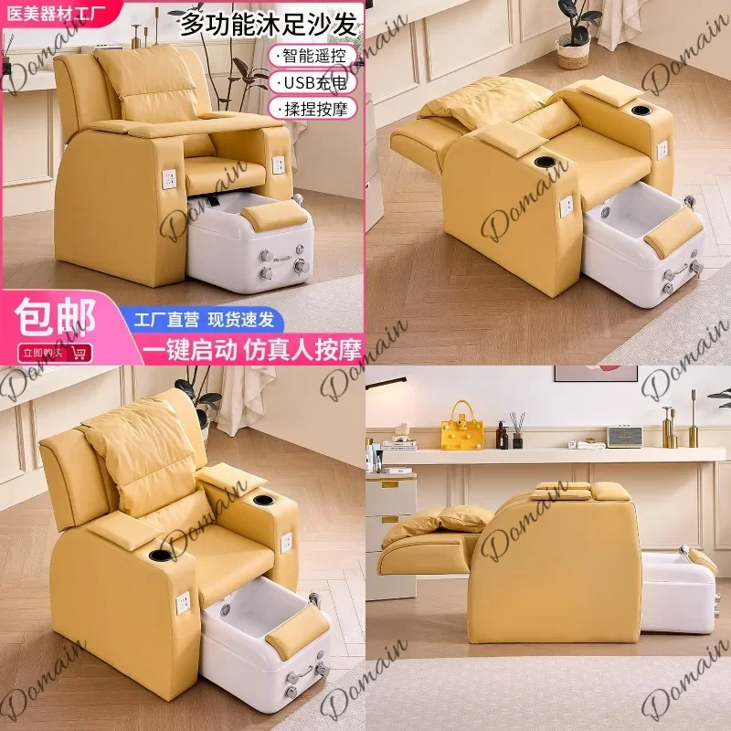 Nn High-End Electric Massage Pedicure Spa Chair, Reclining Foot Bath Manicure Eyebrow Chair Nail Salon Furniture