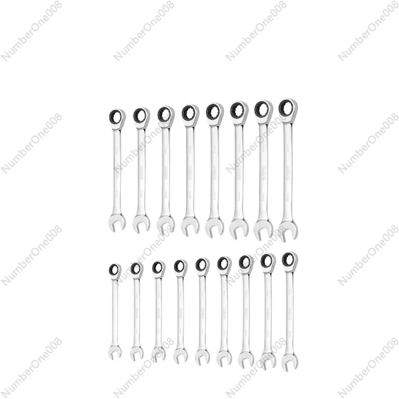 

Steel Extension Ratchet Dual-purpose Wrench 17CP Ratchet Wrench, Quick Wrench Set, Quick Pull Plum Wrench Tool