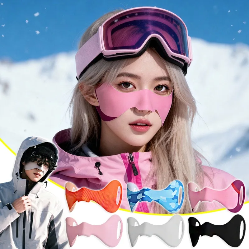 

Новая зимняя лыжная маска-накладка на нос от обморожения, теплая, ветрозащитная, для защиты от холода, мягкая, приятная для кожи, для велоспорта и активного отдыха, термозащитная.