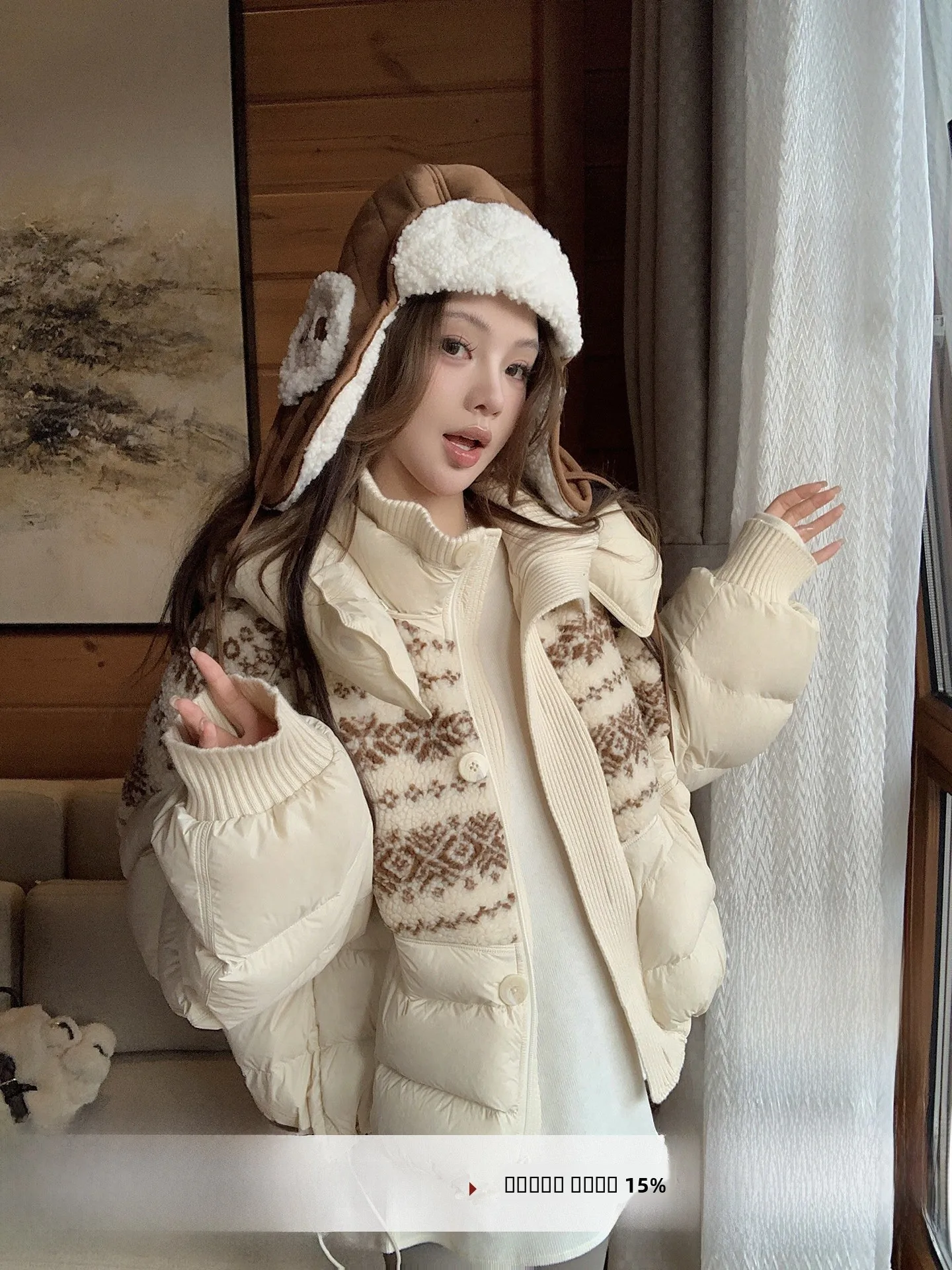 

Женская утепленная белая пуховая куртка с воротником-стойкой и лоскутным дизайном, повседневное теплое пальто для осени и зимы