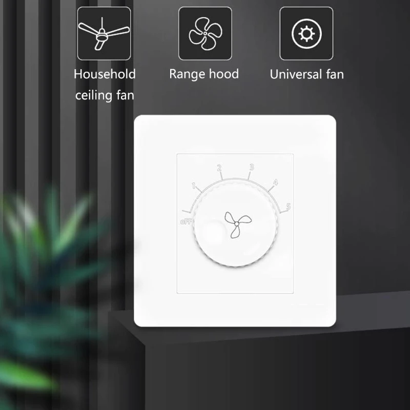 أداة ضبط سرعة التحكم في الحائط ذات السرعة المتغيرة لمروحة السقف الكبيرة، التحكم في مقبض القرص، تركيب بسيط بدون دروبشيبينغ