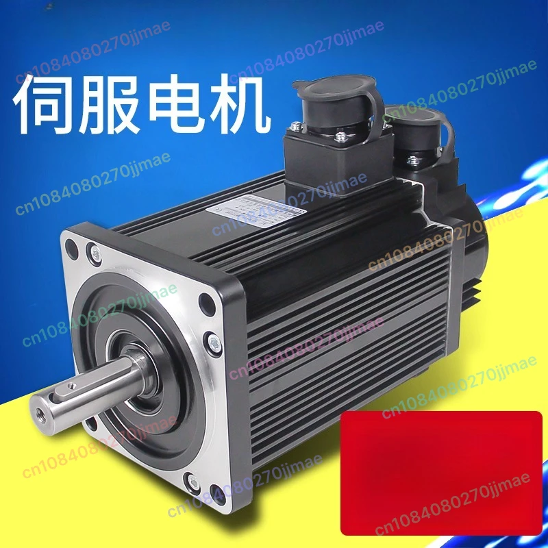 For Da Guang Shu Ka… - image