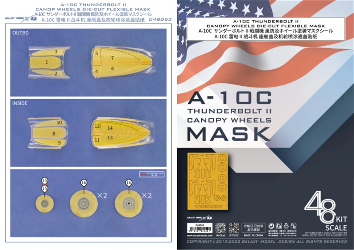 

Гибкая маска Galaxy в масштабе 1/48 A-10C Thunderbolt II Canopy Wheels для модели Academy 12348 # C48053