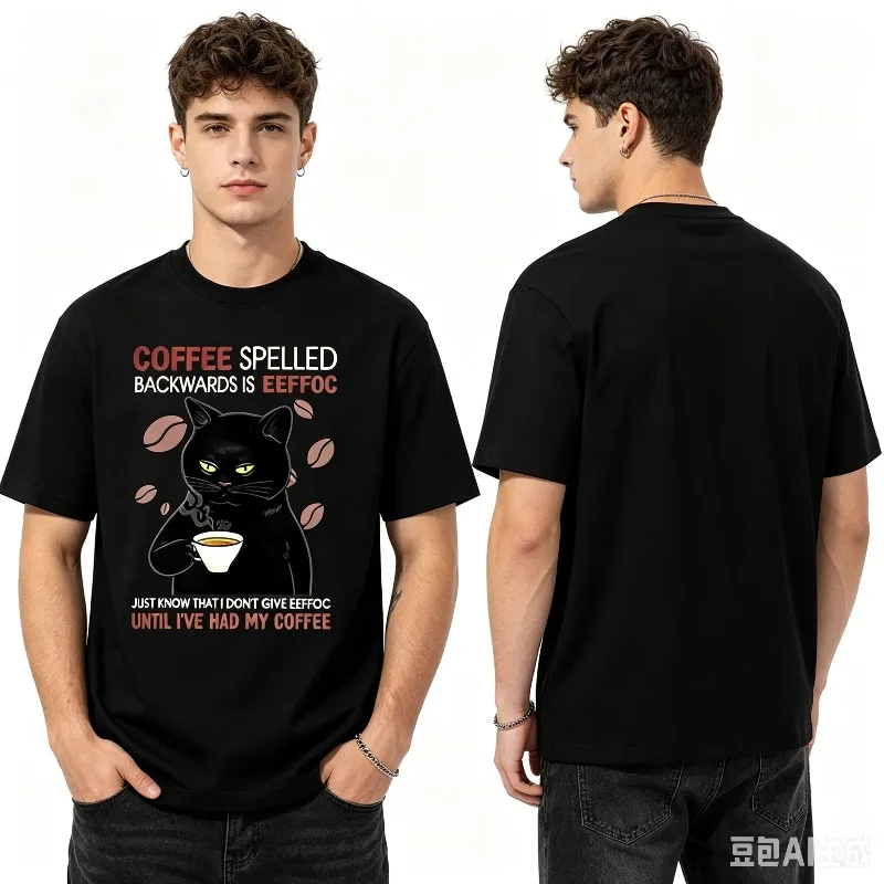 Men's Funny Cat Coffee T-shirt, 'Coffee Spelled Backwards is Eeffoc' Print Casual Tee, Black and White Options