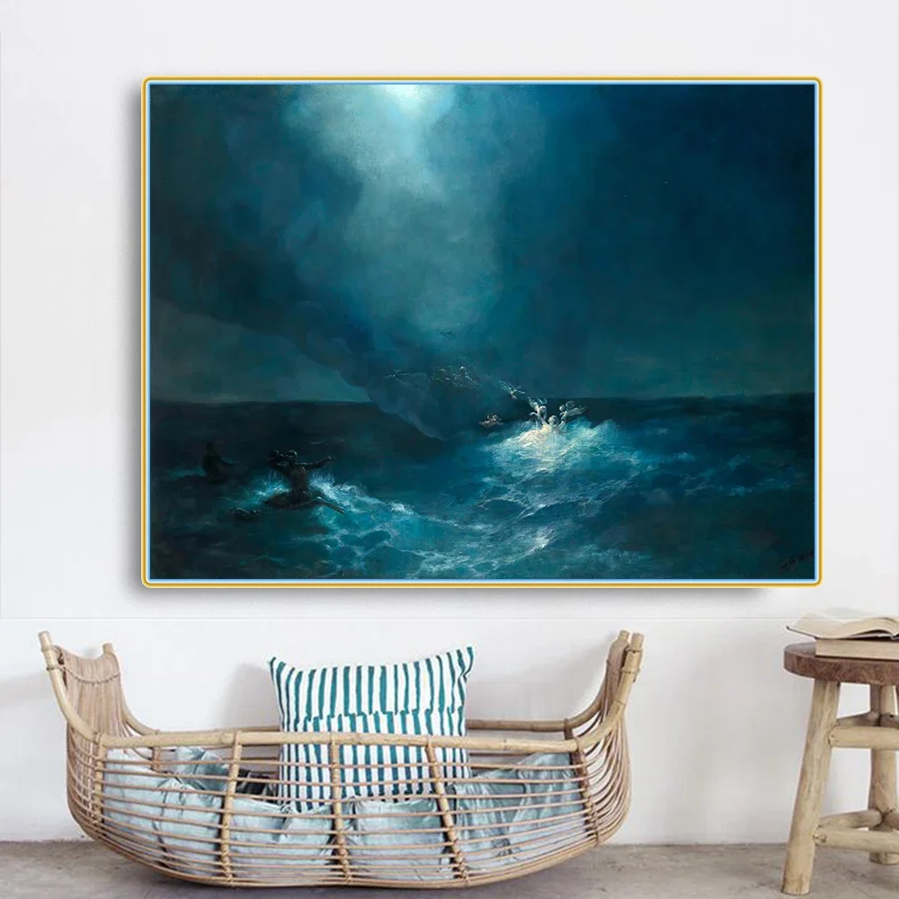 Ivan Aivazovsky 