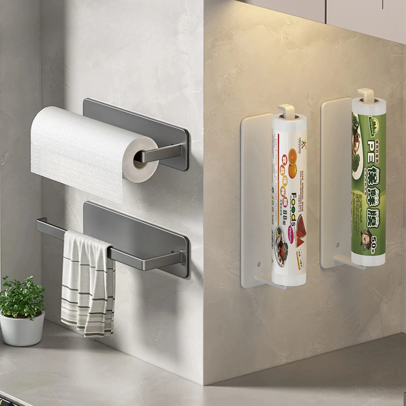 Paper Towel Holder Self Adhesive Toilet Roll Paper Holder No Punching Kitchen Bathroom Lengthen Organizer Grey Black White