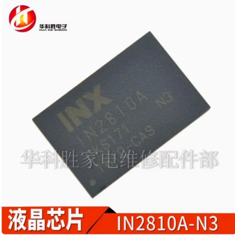 (2 pieces) IN2812A N2 IN2812A-N2 IN2812A-K2 IN2810A-N3 IN2810A-K1 QFN