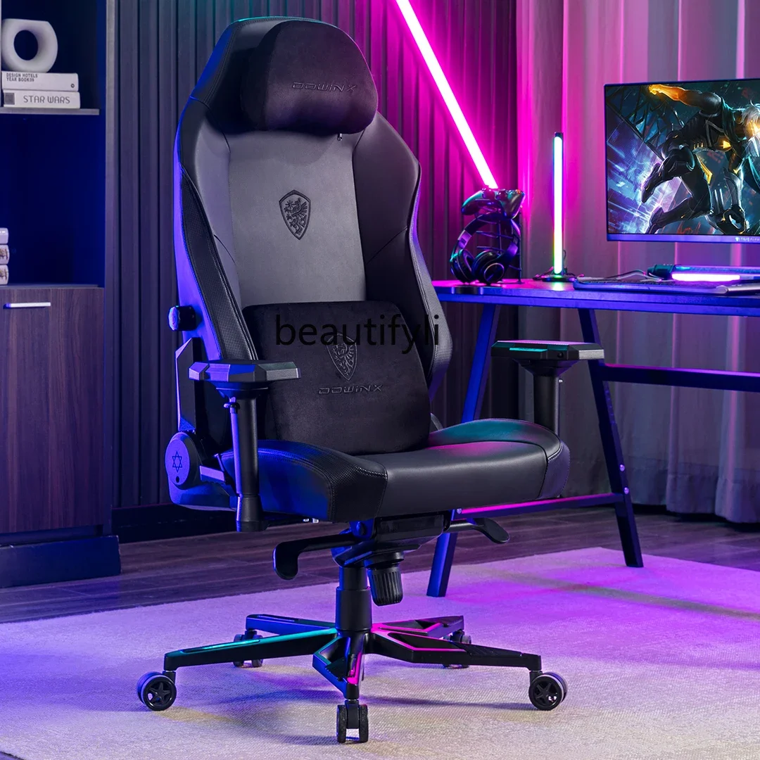 

Gaming Chair Ergonomic Long Sitting Comfortable Boys Home Gaming Office Executive Chair Computer Chair furniture