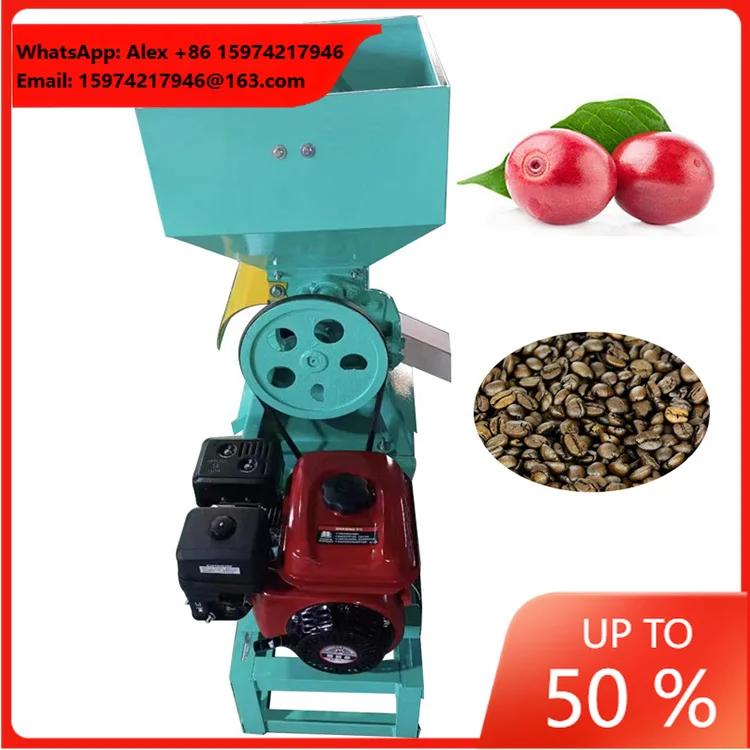 HN QDMECH Multifunctional Coffee Peeler Machine Coffee Bean Peeler Machine Coffee Bean Pulper Peeling Machine