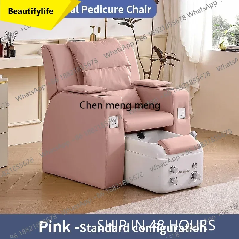 

02M Hair Salon Furniture Nail Sofa Pedicure Chair Pedicure Sofa Recliner Foot Bath Toenail Do Foot Pedicure Salon Chair Spa Chai