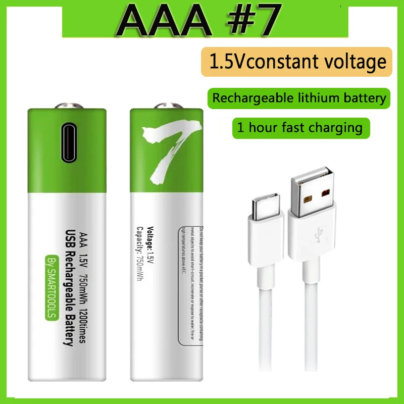 

USB AA 1.5V rechargeable battery aaa#7 supports direct charging rechargeable battery li-ium batteries