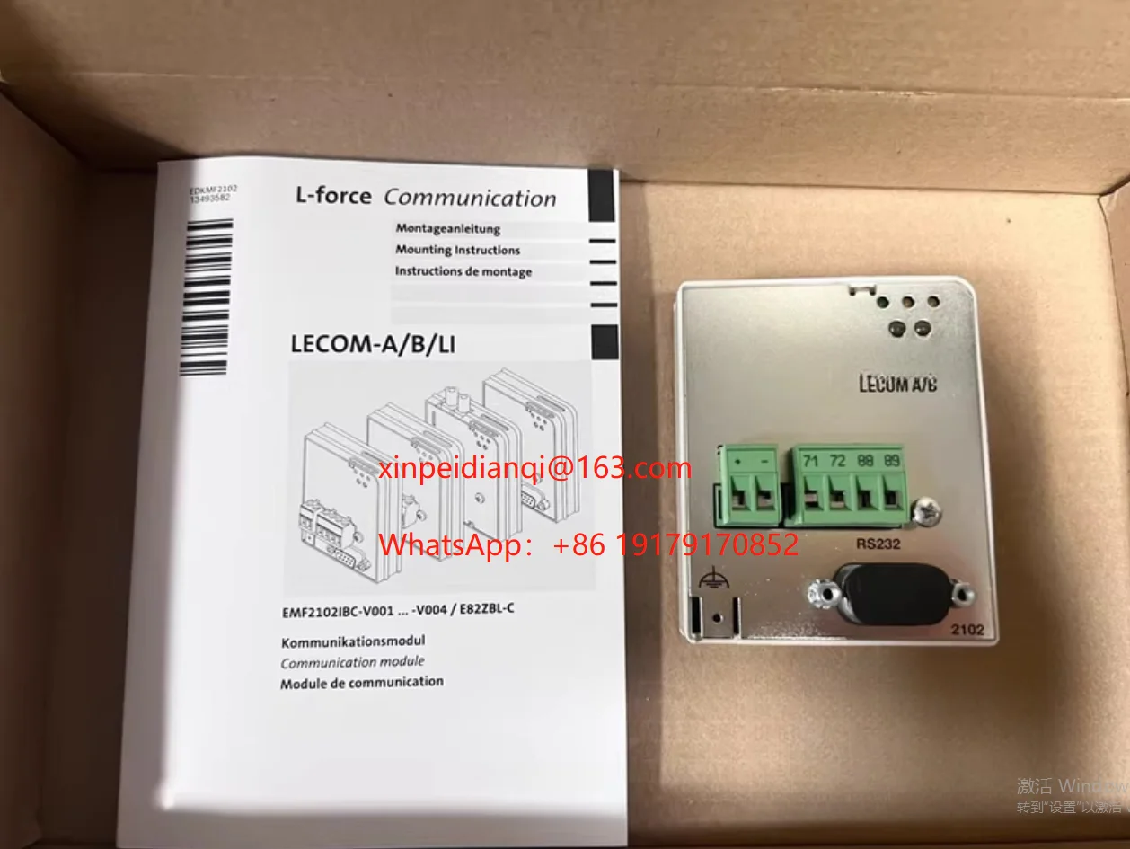 

New original EMF2102IBCV001 LECOM-A/B Communication module In stock