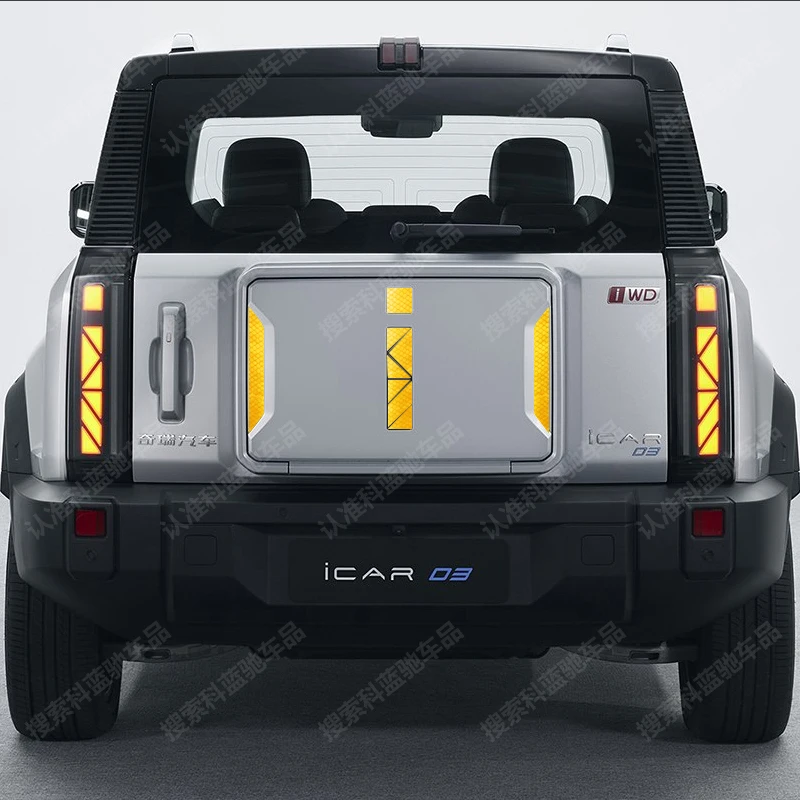 

For Chery ICar 03 Rear Tailgate & Spare Tire Cover Sticker Set - Custom Exterior Decoration Vinyl Decals