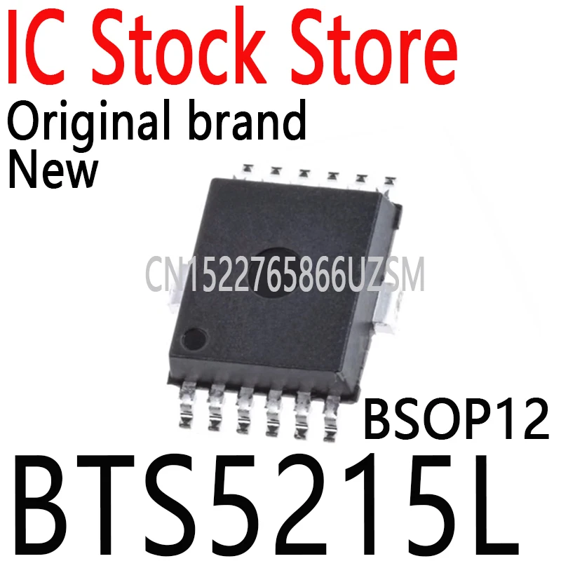 

20PCS/LOT New and Original IC BTS5215 BTS 5215L 5215 BSOP12 BTS5215L