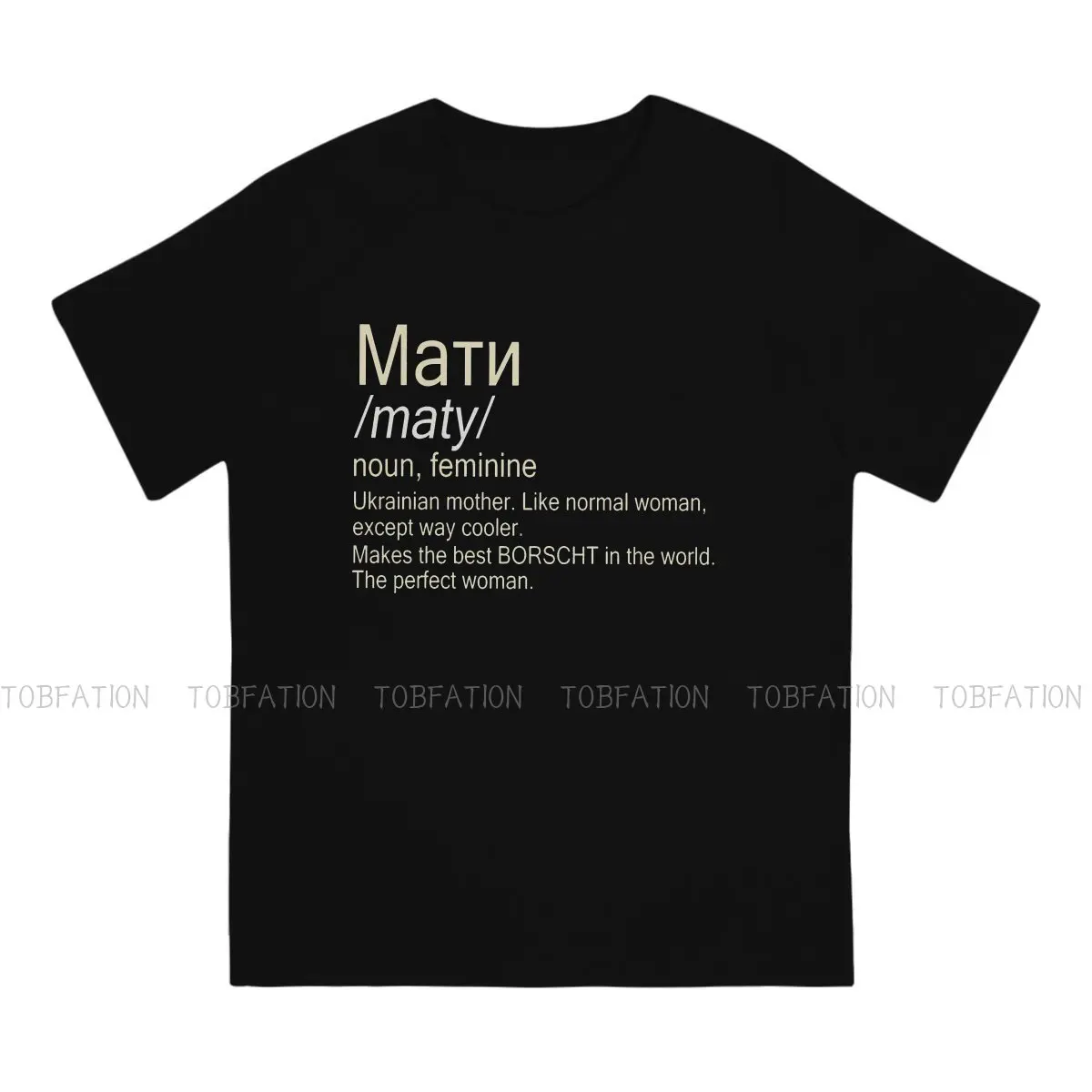 Russia and Ukraine TShirt for Men Maty Ukrainian Mother Basic Leisure Tee T Shirt Novelty Trendy Fluffy