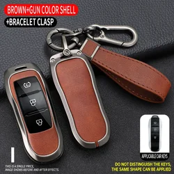 Alloy Car Key Cover Key Case Keychain Accessories for Dongfeng Fengguang DFSK Glory 580 Fengon Ix5 Ix7 Seres 3 Sf5 2021 2022