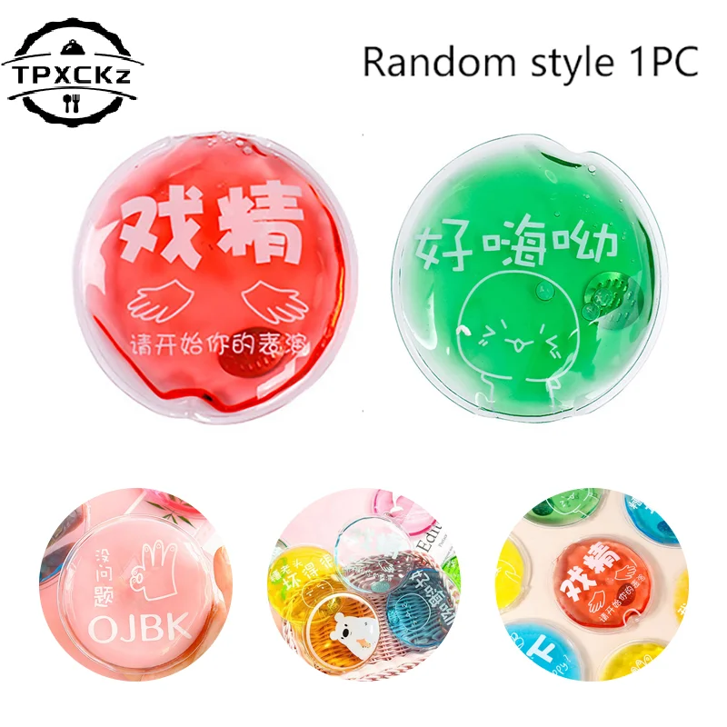 Reusable Gel Hand Warmer Merchandises Lightweight Portable Heat Pack Mini Cute Instant Heat Hand Warmer Cold-proof 1PC Random