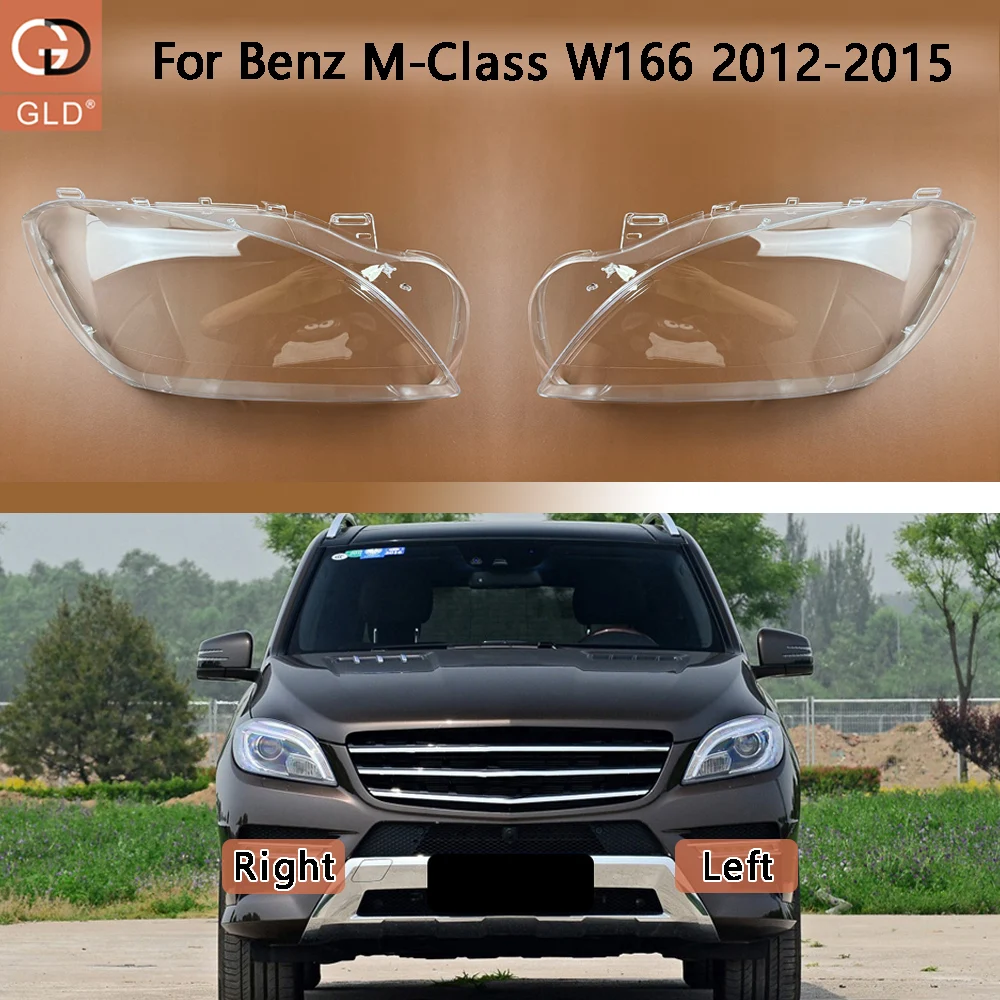 For Mercedes-Benz M-Class W166  ML300 ML350 ML400 ML450 ML500 2012 2013 2014 2015 Car Headlight cover Headlamp Lens Auto Shell