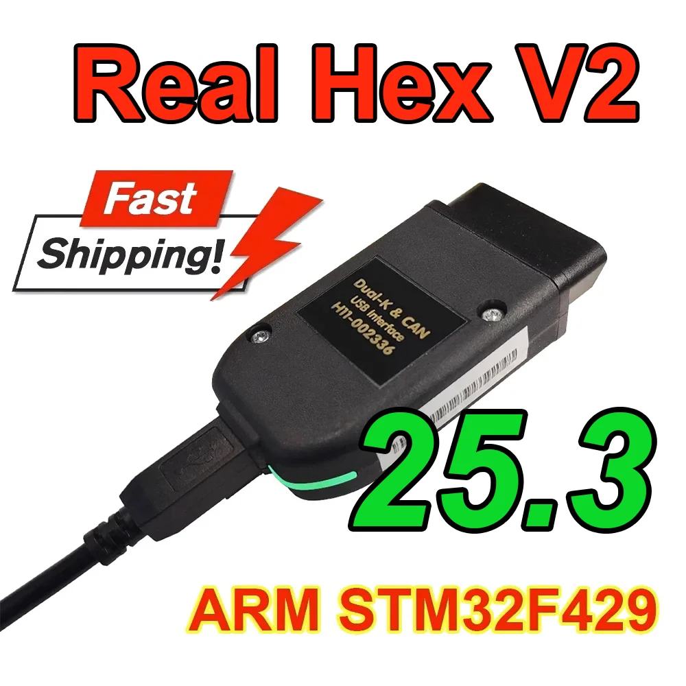 2024 Real Hex V2 24.8 Hardware USB Interface VAGCOM STM32F429 VAG COM 24.7 V2 Coding Function Update For VCDS Scanner Tools