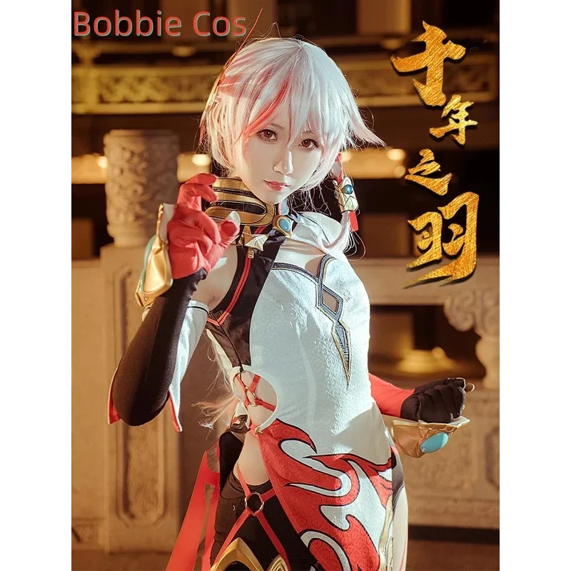 

Bobbie Cos Fuka Fuhua Косплей Костюм Для Хэллоуина Рождественский Фестиваль Игра Аниме Comic Con Cos Одежда Для Вечеринки