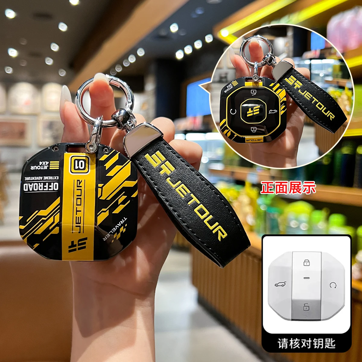 Car Smart Remote Ab…