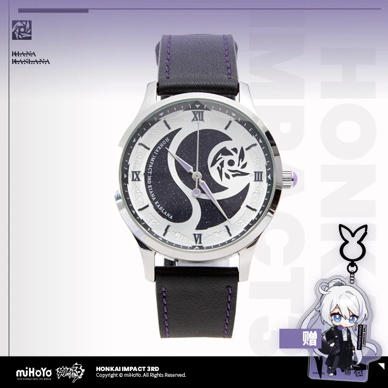 

Honkai Impact 3 Kiana Kaslana Wrist Watch Digital Pointer Watch Peripheral Products Brand New Genuine Original