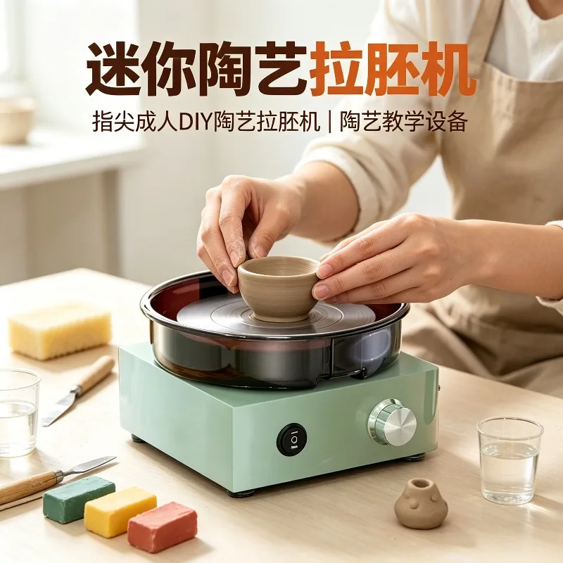 Mini Fingertip Pottery Wheel Adult Diy Clay Throwing Machine Ceramic Teaching Equipment For Handmade Art Craft Creation