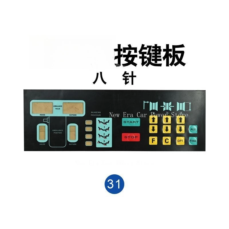 Control Panel Touch Switch Fit Tire Balancing Machine