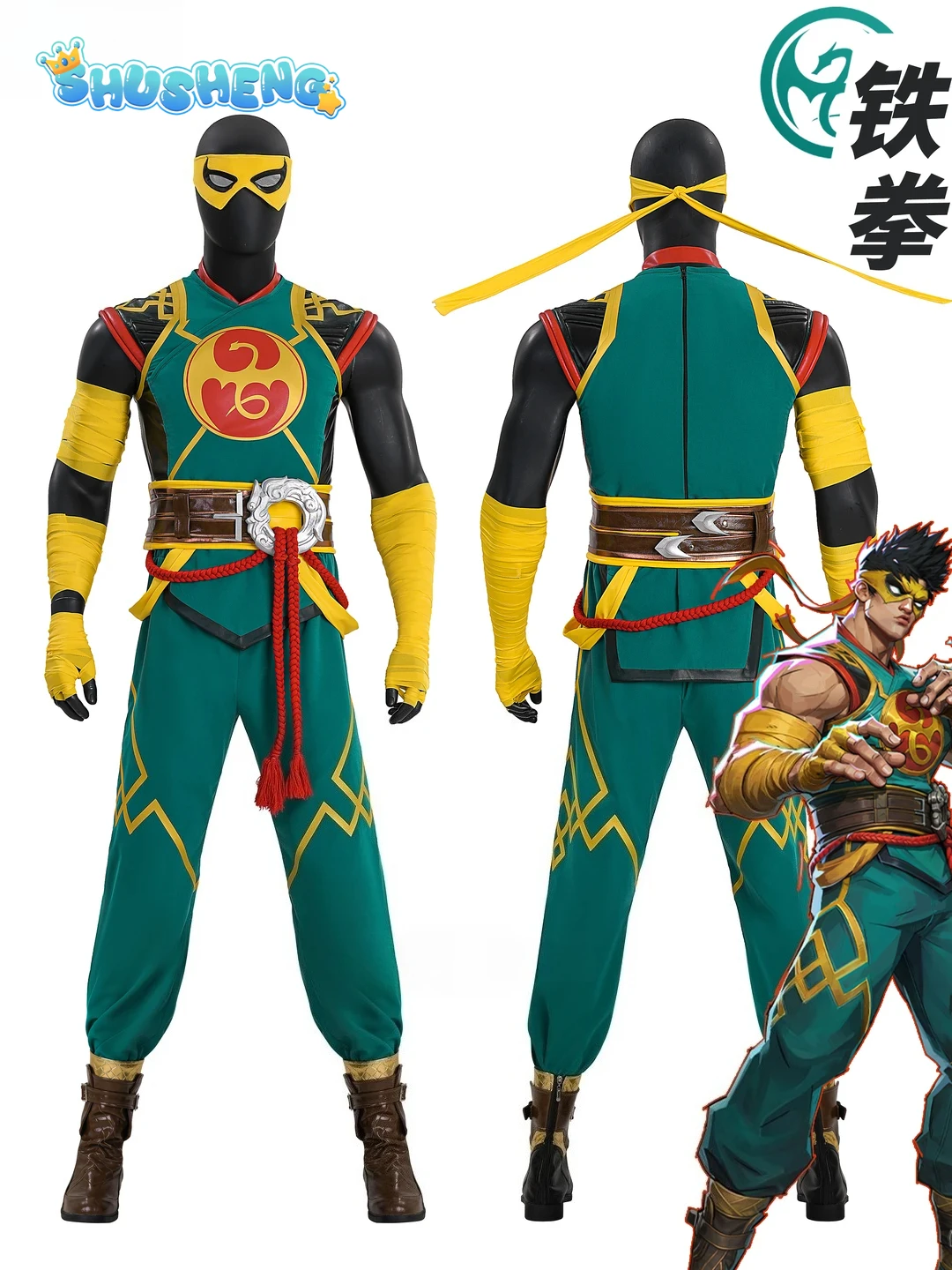 

Game Cosplay Series: Rivals- Iron Fist /Lin Lie Cosplay high quality Costume Shoes full set Shushengcos Available in all sizes