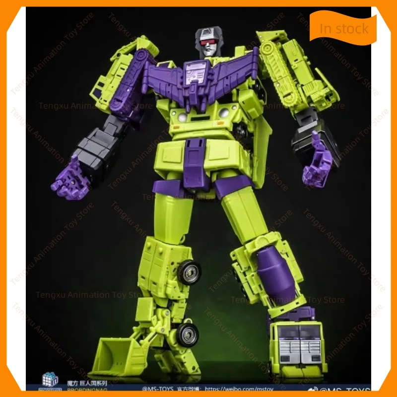 MS-39A MS-40A 10 cm MS39A MS40A Kraanbelasting Devastator Getransformeerd speelgoed Robot Action Figure Speelgoed 【24 uur verzending】