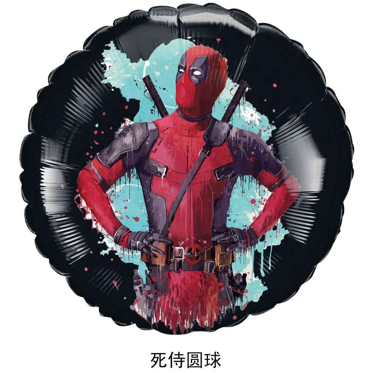 Decoraciones de cumpleaños de Deadpool, globos de aluminio de dibujos animados, Capitán Spiderman, juguete de héroe para niños, suministros para fiestas de Navidad