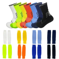 1 pair of combination anti-skid sports socks football socks and leg protection socks