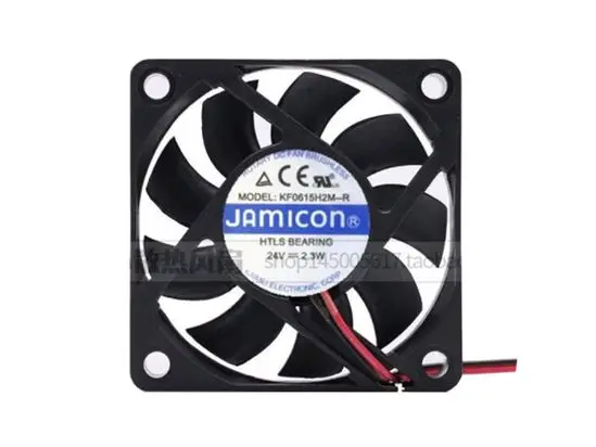 Jamicon KF0615H2M-R DC 24V 2.3W 60x60x15mm 2-Wire Server Cooling Fan