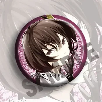 Nakajima Atsushi Dazai Osamu Ryunosuke Akutagawa Manga Kos Tsume S Abzeichen Animation Derivate Kospy P-Ro PS Rucksack Decora Chion