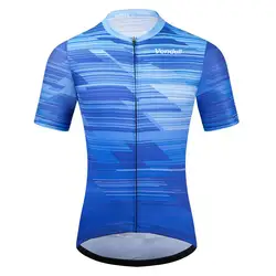Vendull Cycling Short Sleeved Sportswear, Outdoor Cycling Clothing, Mountain Cycling Clothing