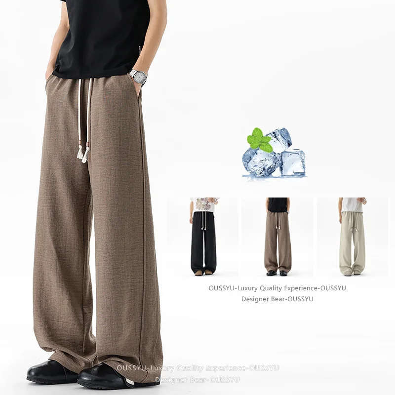 

High Quality 2026 Summer Thin Men's Wide Leg Pants Loose Straight Drawstring Elastic Waist Breathable Khaki Casual Trousers Man