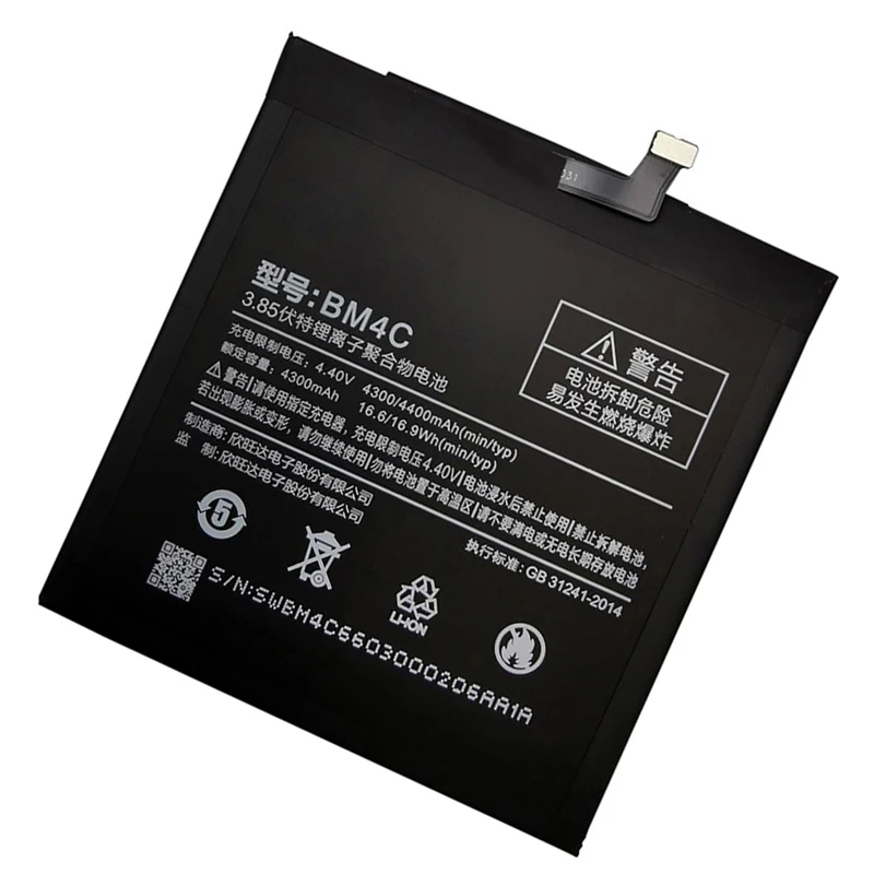 100% NEW BM4C For Xiaomi Mi Mix Replacement Battery 4400mAh High Capacity Phone Batteries Bateria Batterij+Tools