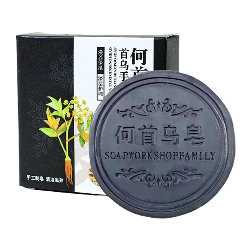 Polygonum Multiflorum Шампунь Мыло Darken Hair Color Soap Волосы Покрытие Волос Для Сивых Волос Натуральная Краска Черно-Белая Борода C L3e6