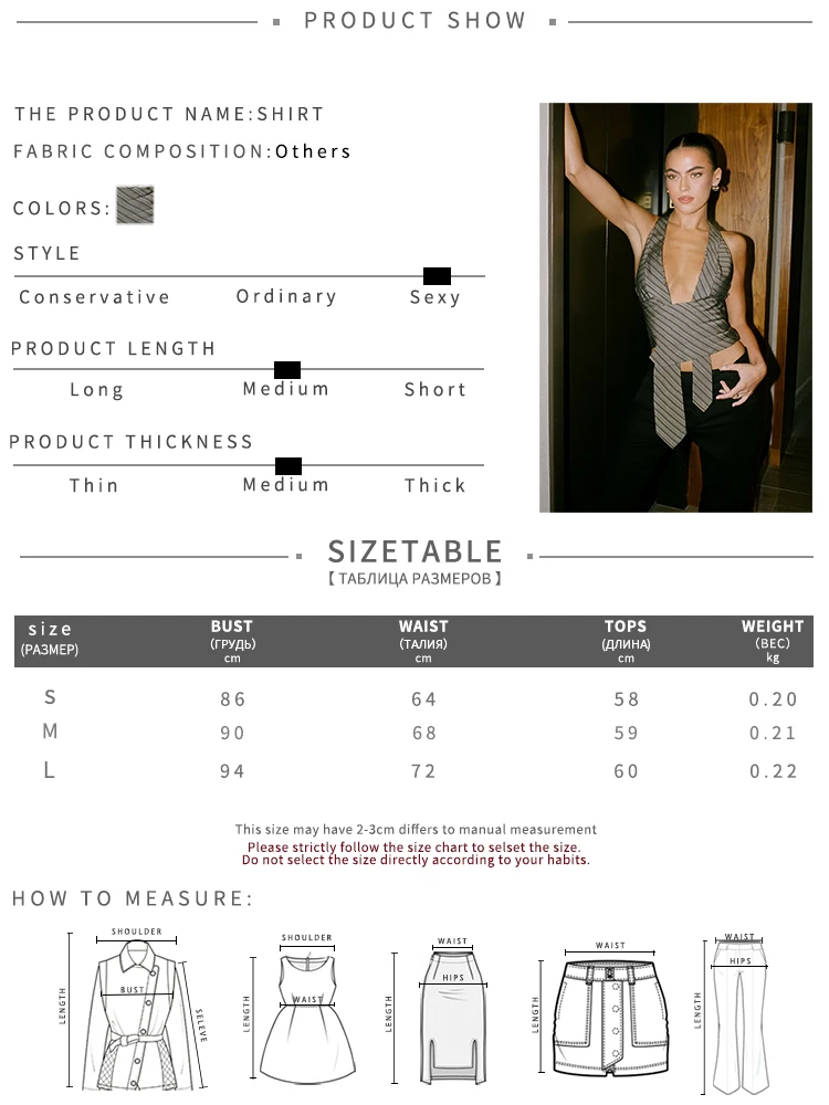 Weird Puss Fashion Gestreiftes Tanktop für Damen, schick, rückenfrei, tiefer V-Ausschnitt, unregelmäßiger Saum, für Urlaub, Party, Club, sexy, Hottie-Stil, Weste – Detail 1