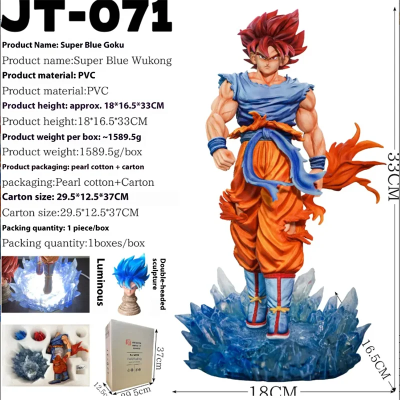 

Статуэтка Гоку Jt Dragon Ball Z: Супер Сайян Гоку с сменной головой, светодиодная подставка, модель-игрушка, светящаяся статуя, аниме-фигурка, украшение, подарок